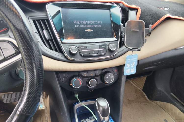 Used Chevrolet Monza 2020 320 Automatic Enjoyment Edition Audio And AC Panel