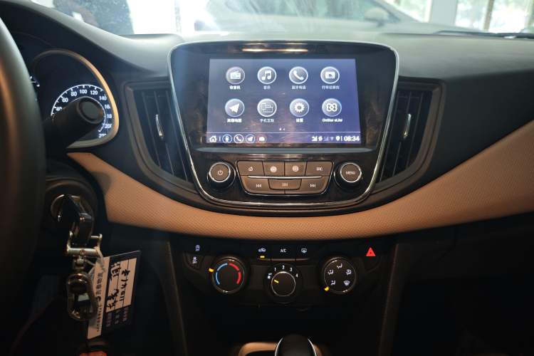 Used Chevrolet Monza 2020 320 Automatic Enjoyment Edition Audio And AC Panel