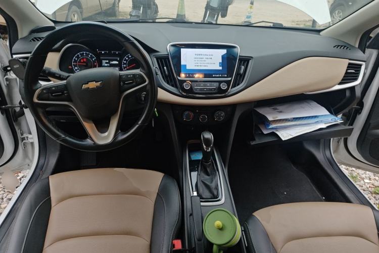Used Chevrolet Monza 2020 320 Automatic Enjoyment Edition Center Console