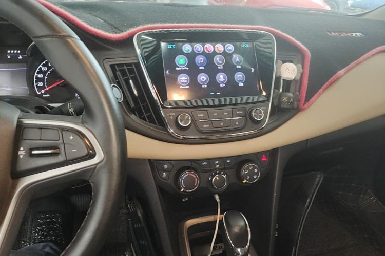 Used Chevrolet Monza 2020 320 Automatic Enjoyment Edition Center Console