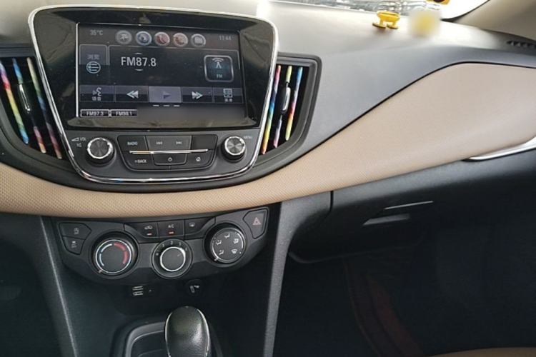 Used Chevrolet Monza 2020 320 Automatic Enjoyment Edition Center Console