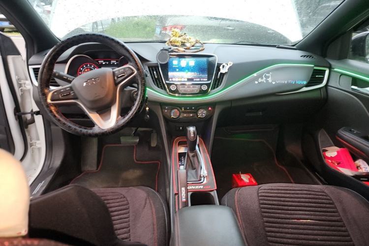Used Chevrolet Monza 2020 Light Hybrid RS 330T Automatic Comfort Edition Center Console