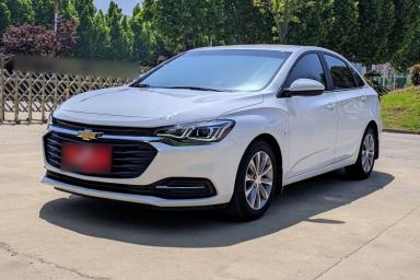 Used Chevrolet Monza 2020 320 Automatic Enjoyment Edition