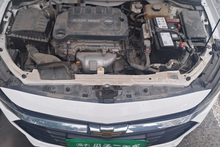 Used Chevrolet Monza 2020 320 Automatic Enjoyment Edition Engine Bay