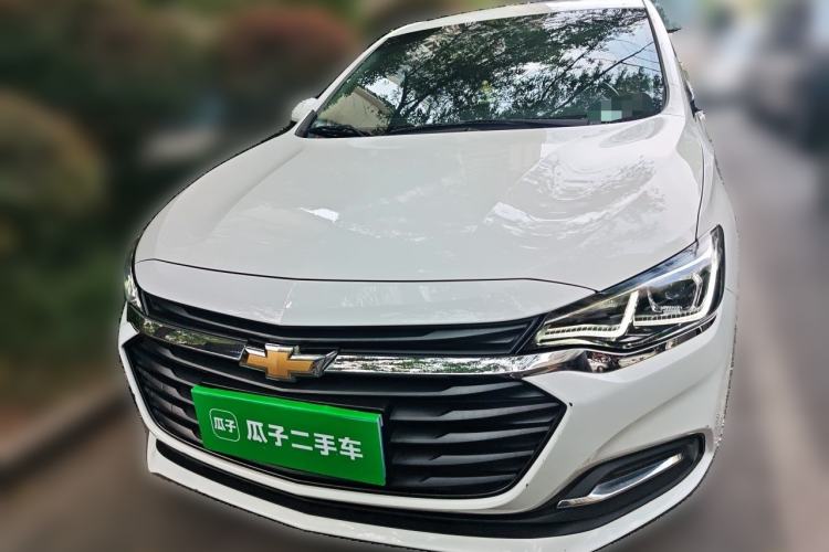 Used Chevrolet Monza 2020 320 Automatic Enjoyment Edition Front
