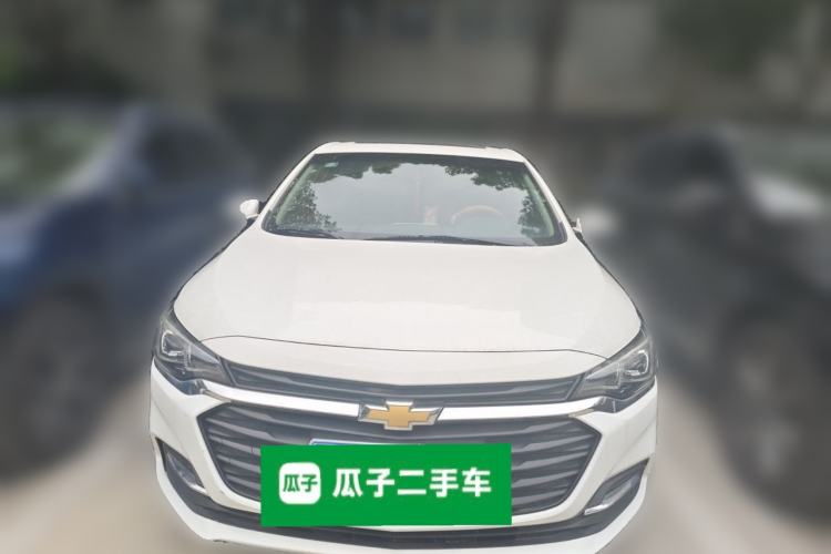 Used Chevrolet Monza 2020 320 Automatic Enjoyment Edition Front