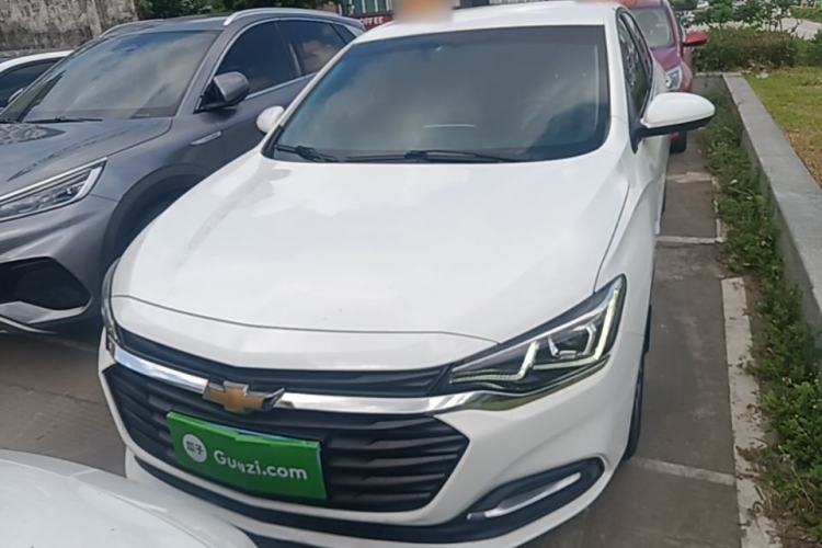 Used Chevrolet Monza 2020 320 Automatic Enjoyment Edition Front