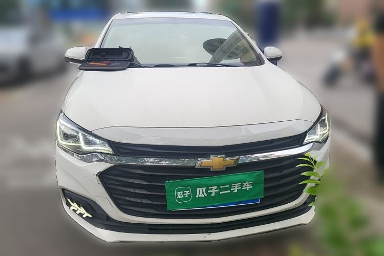 Used Chevrolet Monza 2020 320 Automatic Enjoyment Edition Front