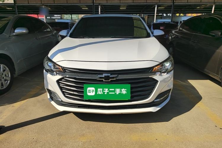 Used Chevrolet Monza 2020 320 Automatic Enjoyment Edition Front