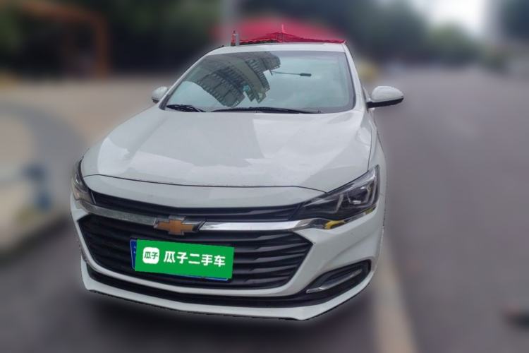 Used Chevrolet Monza 2020 320 Automatic Enjoyment Edition Front