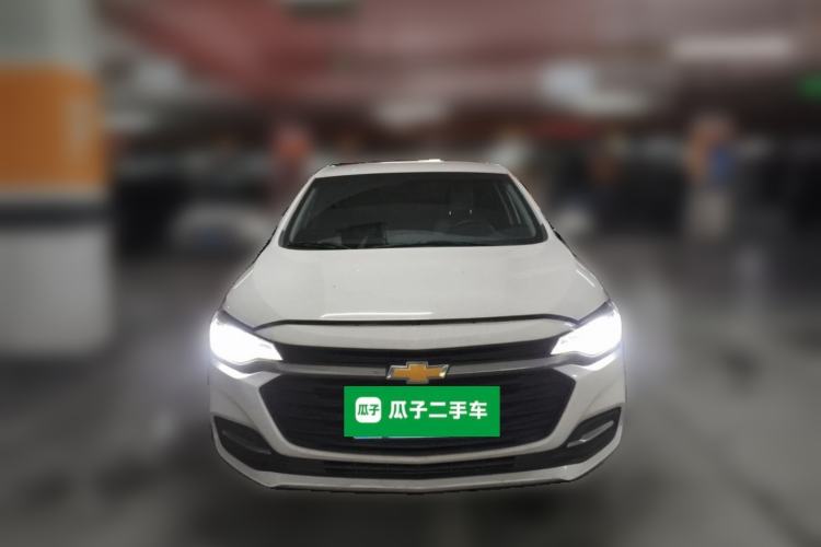 Used Chevrolet Monza 2020 320 Automatic Enjoyment Edition Front