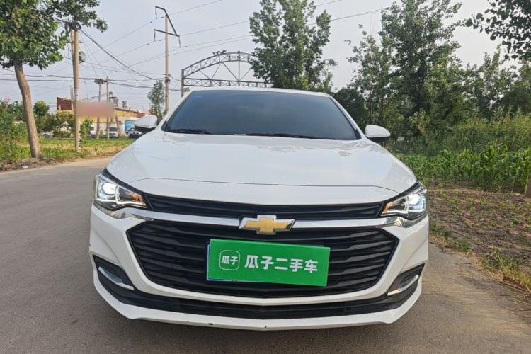 Used Chevrolet Monza 2020 320 Automatic Enjoyment Edition Front