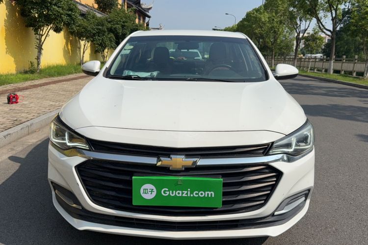 Used Chevrolet Monza 2020 320 Automatic Enjoyment Edition Front