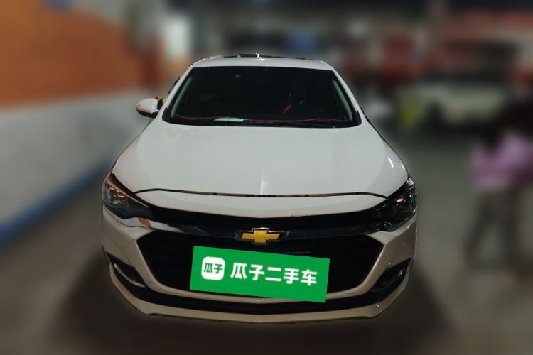 Used Chevrolet Monza 2020 320 Automatic Enjoyment Edition Front