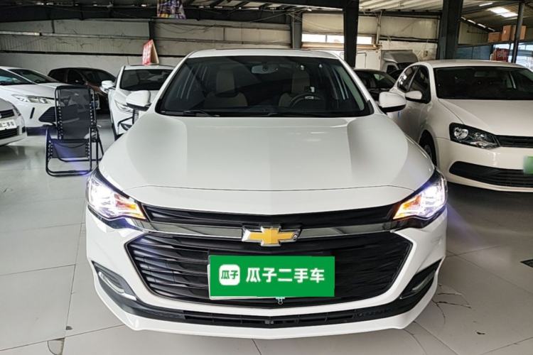 Used Chevrolet Monza 2020 320 Automatic Enjoyment Edition Front