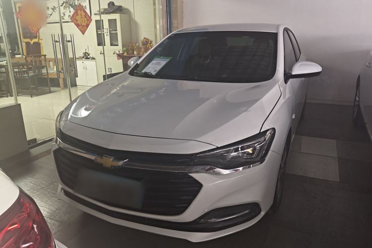 Used Chevrolet Monza 2020 320 Automatic Enjoyment Edition Front