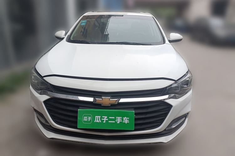 Used Chevrolet Monza 2020 320 Automatic Enjoyment Edition Front