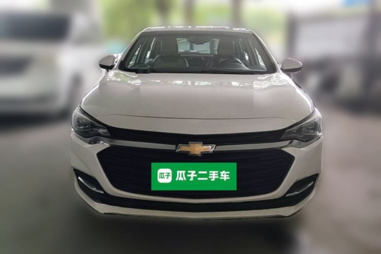 Used Chevrolet Monza 2020 320 Automatic Enjoyment Edition Front
