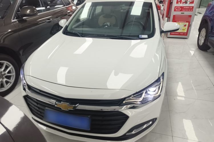 Used Chevrolet Monza 2020 320 Automatic Enjoyment Edition Front