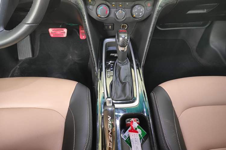 Used Chevrolet Monza 2020 320 Automatic Enjoyment Edition Gear Lever