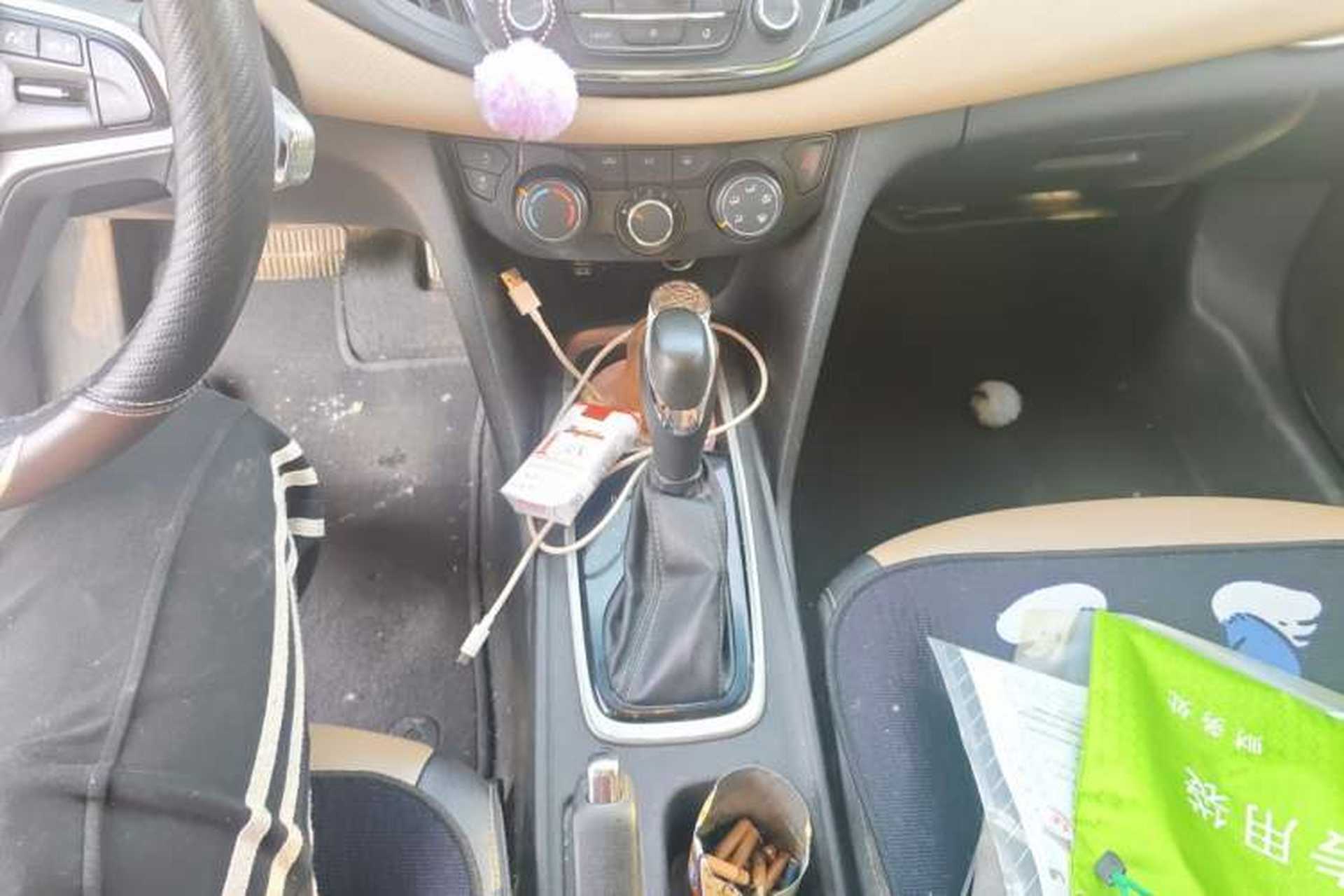 Used Chevrolet Monza 2020 320 Automatic Enjoyment Edition Gear Lever