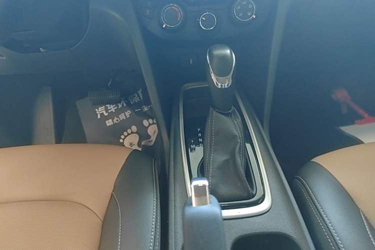 Used Chevrolet Monza 2020 320 Automatic Enjoyment Edition Gear Lever