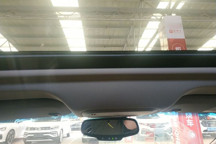 Used Chevrolet Monza 2020 320 Automatic Enjoyment Edition Headliner