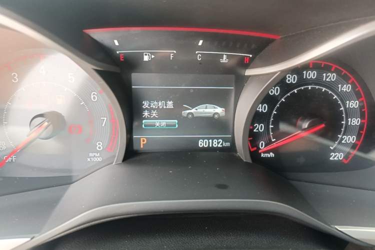 Used Chevrolet Monza 2020 Light Hybrid RS 330T Automatic Thrill Edition Instrument Cluster