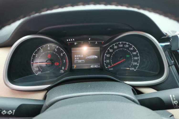 Used Chevrolet Monza 2020 320 Automatic Enjoyment Edition Instrument Cluster