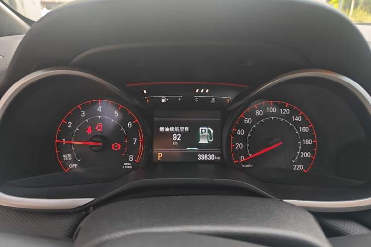 Used Chevrolet Monza 2020 Light Hybrid RS 330T Automatic Comfort Edition Instrument Cluster