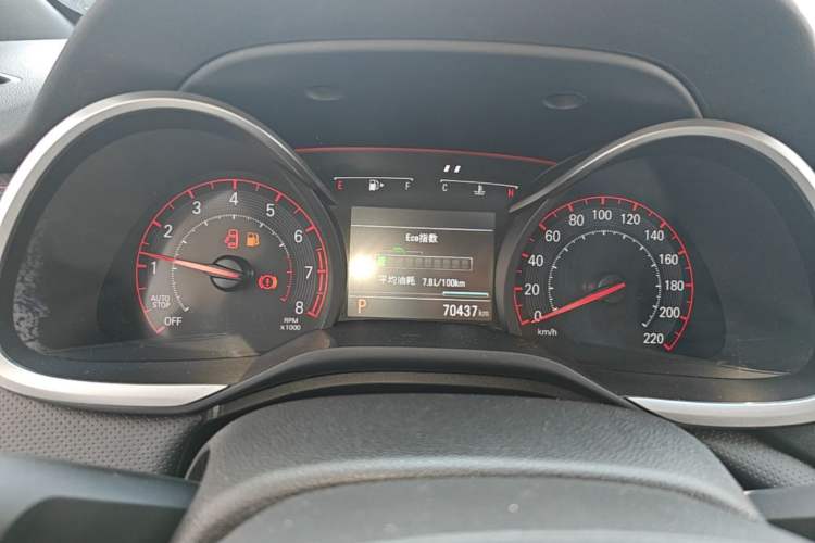 Used Chevrolet Monza 2020 Light Hybrid RS 330T Automatic Comfort Edition Instrument Cluster