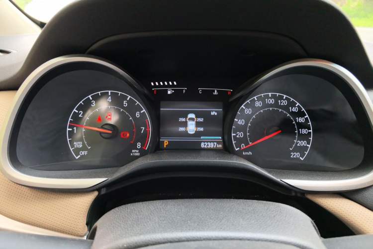 Used Chevrolet Monza 2020 320 Automatic Enjoyment Edition Instrument Cluster