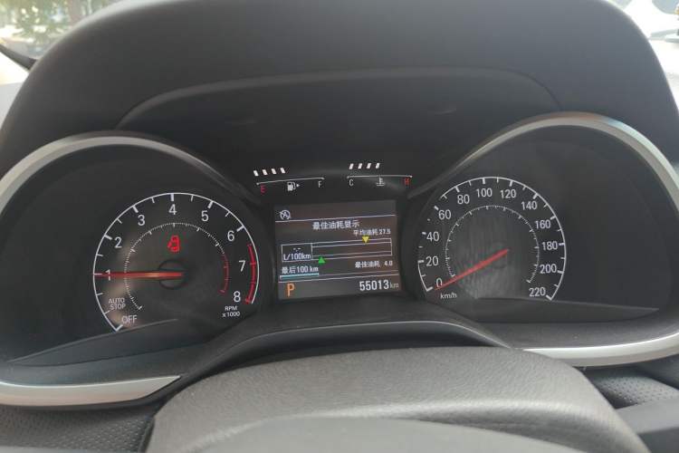 Used Chevrolet Monza 2020 Light Hybrid Redline 320T Dual-Clutch Thrilling Edition Instrument Cluster