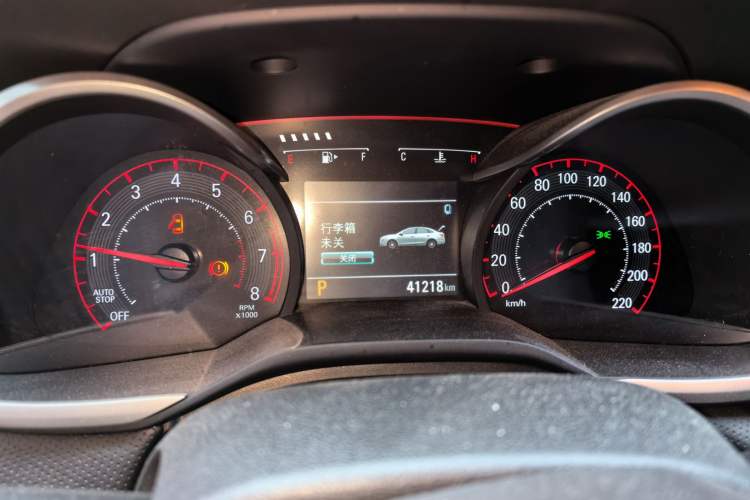 Used Chevrolet Monza 2020 Light Hybrid RS 330T Automatic Comfort Edition Instrument Cluster