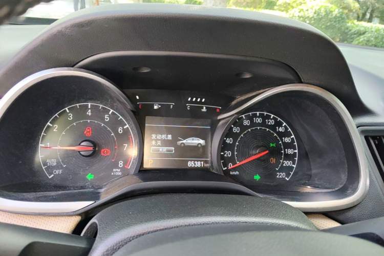 Used Chevrolet Monza 2020 320 Automatic Enjoyment Edition Instrument Cluster