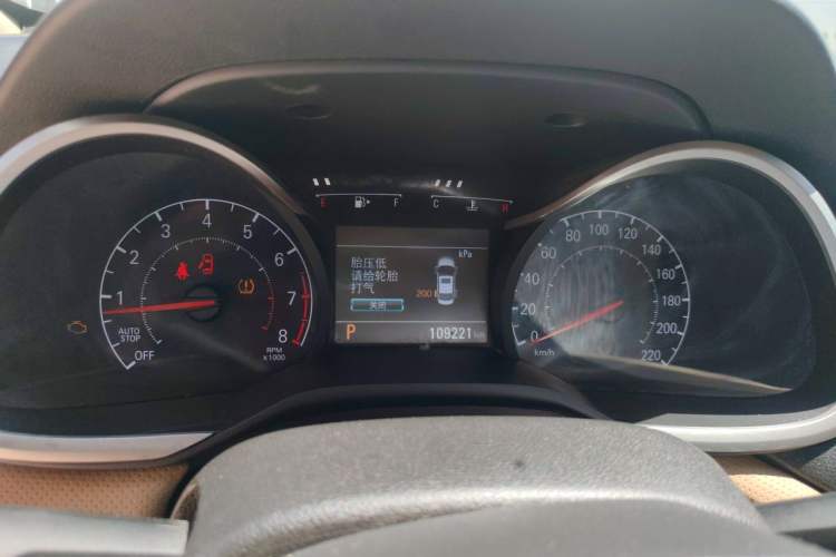 Used Chevrolet Monza 2020 320 Automatic Enjoyment Edition Instrument Cluster