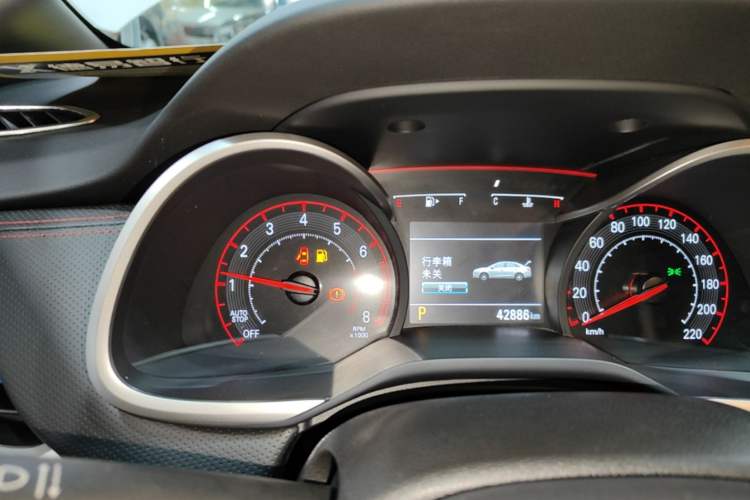 Used Chevrolet Monza 2020 Light Hybrid RS 330T Automatic Comfort Edition Instrument Cluster