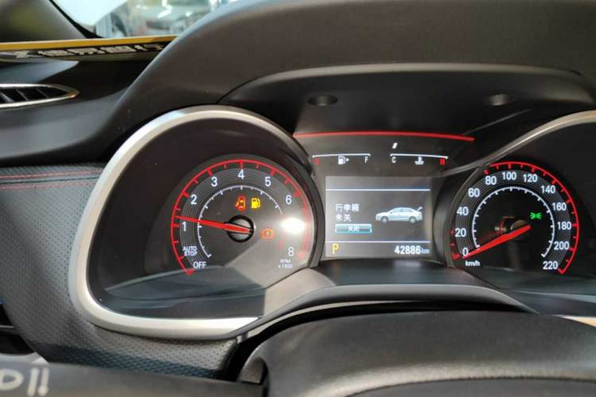 Used Chevrolet Monza 2020 Light Hybrid RS 330T Automatic Comfort Edition Instrument Cluster
