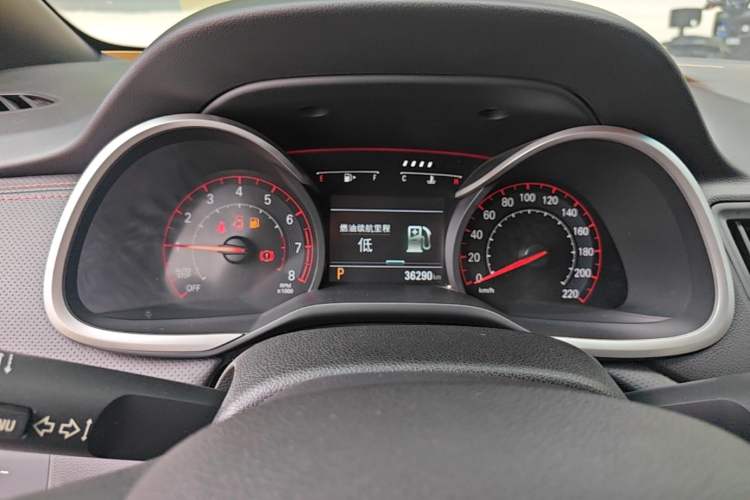 Used Chevrolet Monza 2020 Light Hybrid RS 330T Automatic Comfort Edition Instrument Cluster
