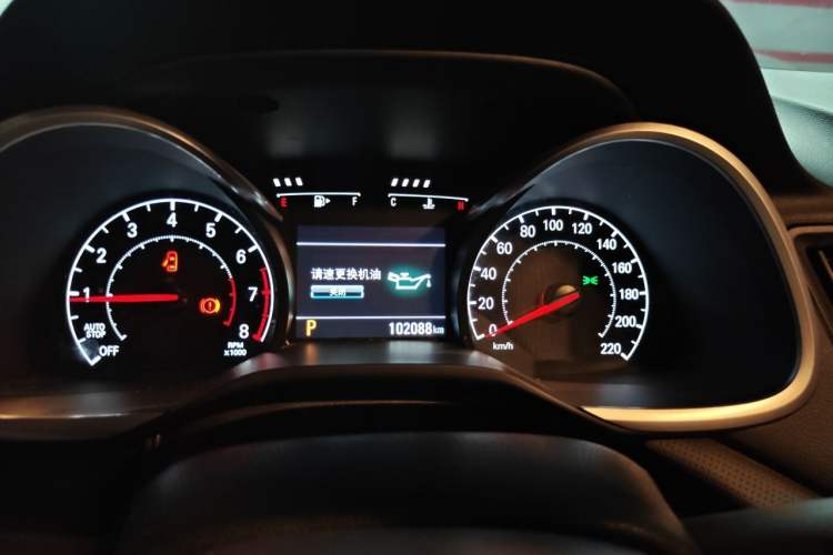 Used Chevrolet Monza 2020 Light Hybrid Redline 320T Dual-Clutch Joyful Edition Instrument Cluster