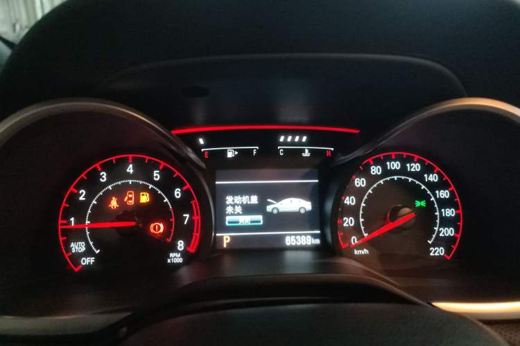 Used Chevrolet Monza 2020 Light Hybrid RS 330T Automatic Comfort Edition Instrument Cluster