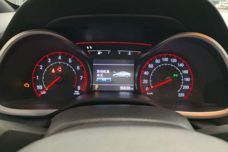 Used Chevrolet Monza 2020 Light Hybrid RS 330T Automatic Comfort Edition Instrument Cluster