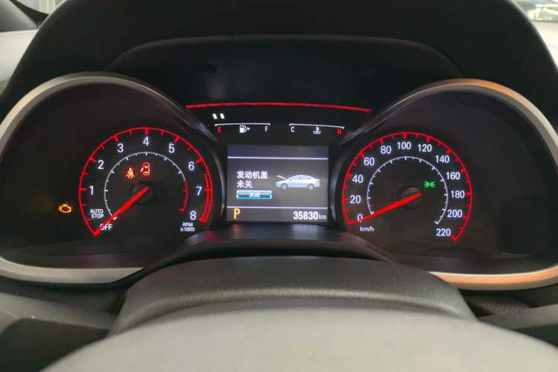 Used Chevrolet Monza 2020 Light Hybrid RS 330T Automatic Comfort Edition Instrument Cluster