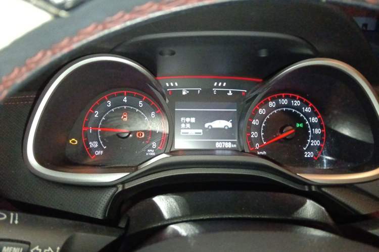 Used Chevrolet Monza 2020 Light Hybrid RS 330T Automatic Thrill Edition Instrument Cluster