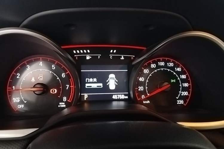 Used Chevrolet Monza 2020 Light Hybrid RS 330T Automatic Comfort Edition Instrument Cluster