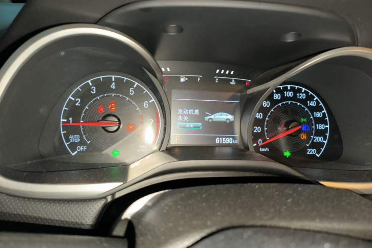 Used Chevrolet Monza 2020 Light Hybrid Redline 320T Dual-Clutch Thrilling Edition Instrument Cluster
