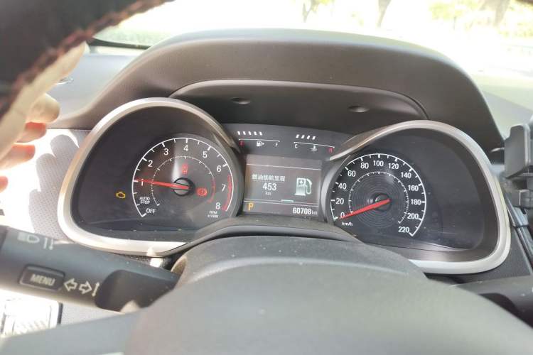 Used Chevrolet Monza 2020 Light Hybrid Redline 320T Dual-Clutch Thrilling Edition Instrument Cluster