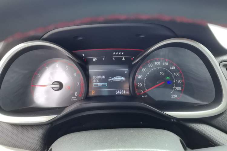 Used Chevrolet Monza 2020 Light Hybrid RS 330T Automatic Comfort Edition Instrument Cluster
