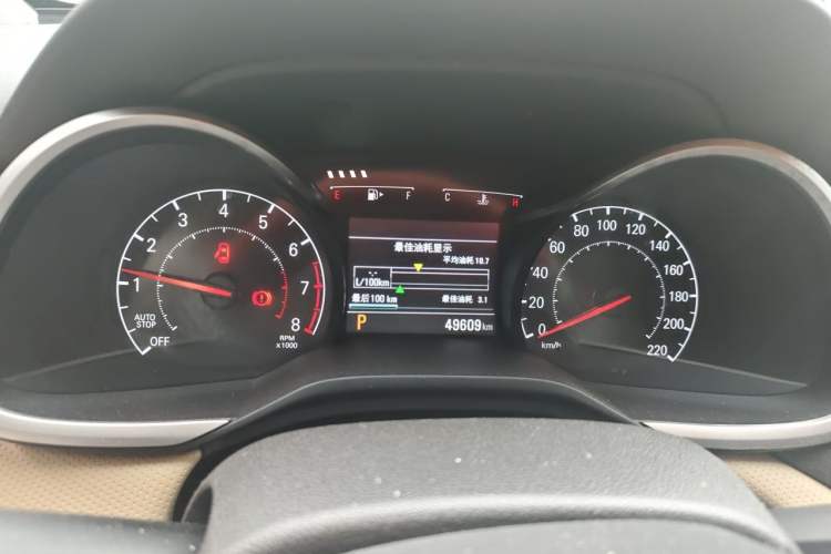 Used Chevrolet Monza 2020 320 Automatic Enjoyment Edition Instrument Cluster