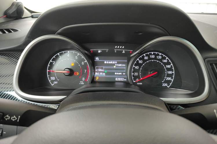 Used Chevrolet Monza 2020 320 Automatic Enjoyment Edition Instrument Cluster